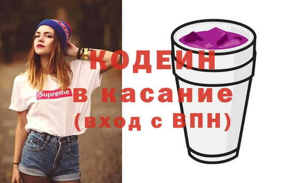 крисы Аркадак