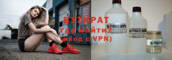 кокаин VHQ Алексин