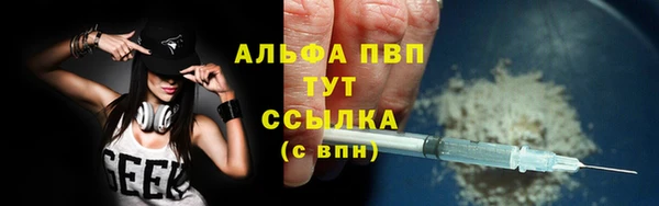 круглые Армянск