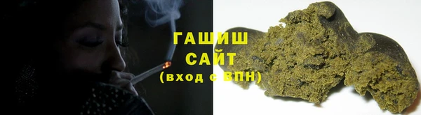 кокаин колумбия Алзамай