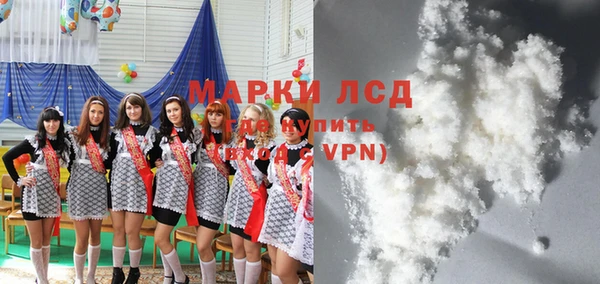 кокаин колумбия Алзамай