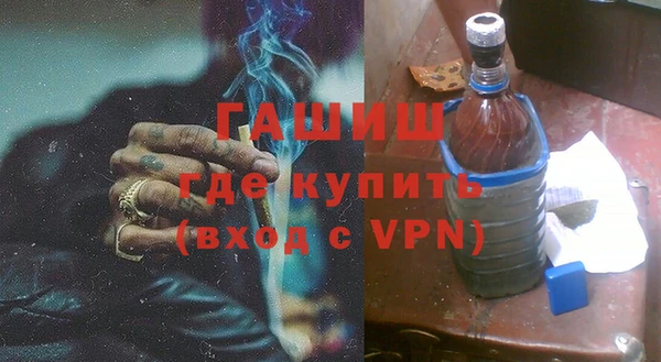 кокаин колумбия Алзамай