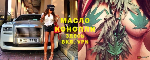 каннабис Алексеевка