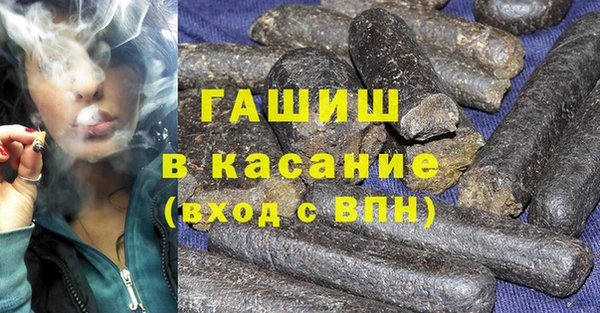 кокаин колумбия Алзамай