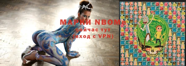 кокаин VHQ Алексин
