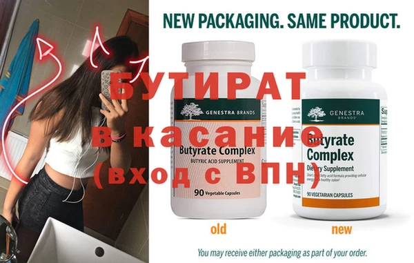 кокаин VHQ Алексин