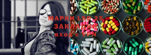 кокаин колумбия Алзамай