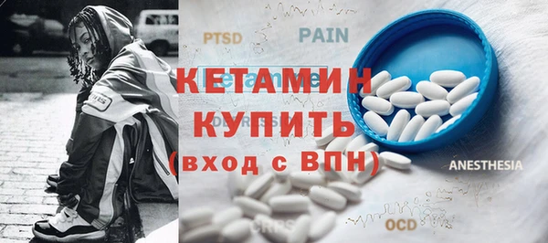 PSILOCYBIN Протвино
