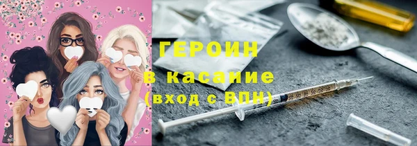 круглые Армянск