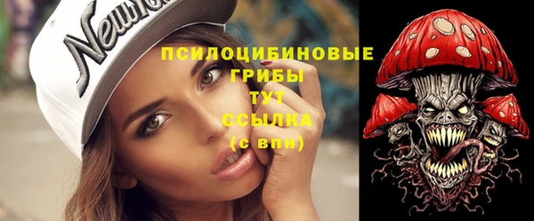 мефедрон мука Приозерск