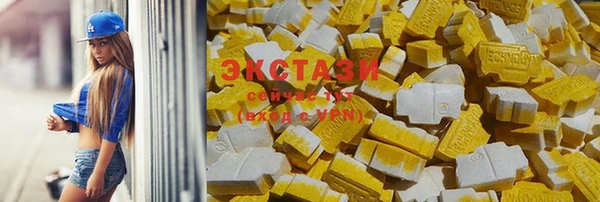 мефедрон мука Приозерск