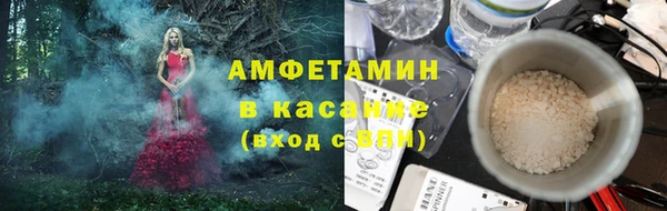 каннабис Алексеевка