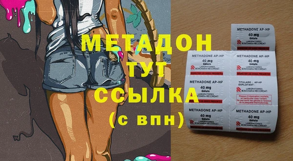 крисы Аркадак